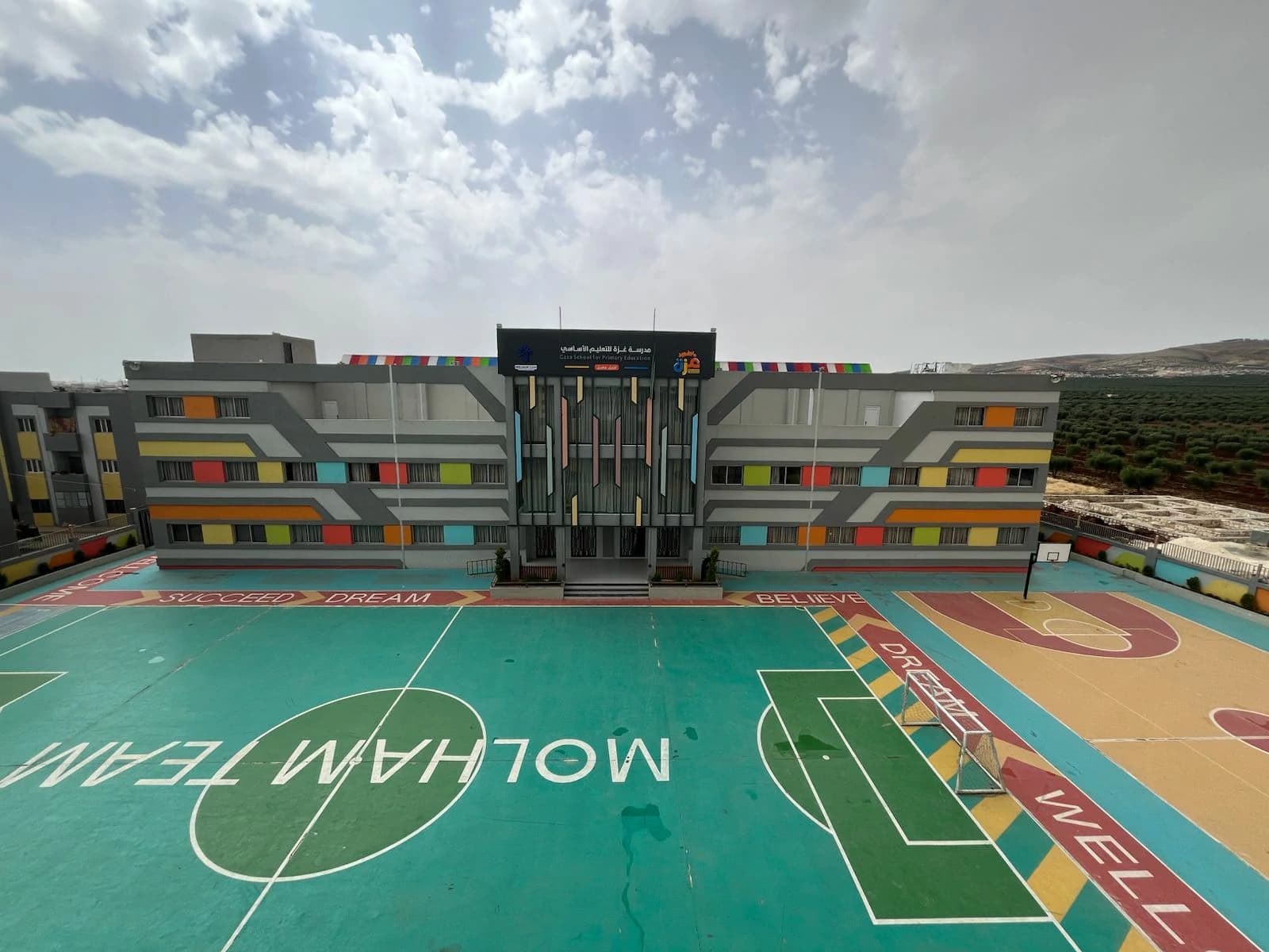 مدرسة غزة الخاصة الخيرية